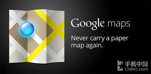 Android版谷歌地图更新