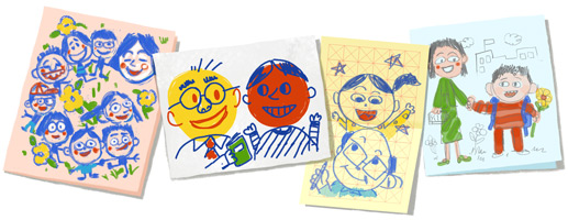 Google doodle：2013教师节快乐