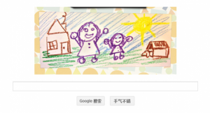 Google doodle：母亲节快乐