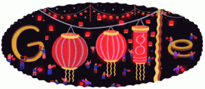 Google doodle：2014元宵节