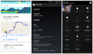 荣耀3X畅玩版刷Android 4.4实战