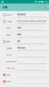 位置报告