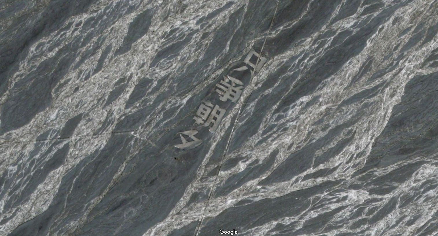 谷歌地球上惊现中国神秘地标- ALENG的自媒体