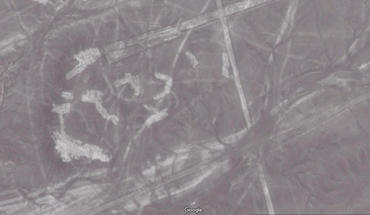 从谷歌地球上看秘鲁未解之谜，神秘的纳斯卡线条何人所建- ALENG的自媒体